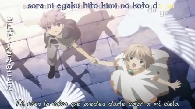 tsubasa chronicles-ending 2 смотреть онлайн
