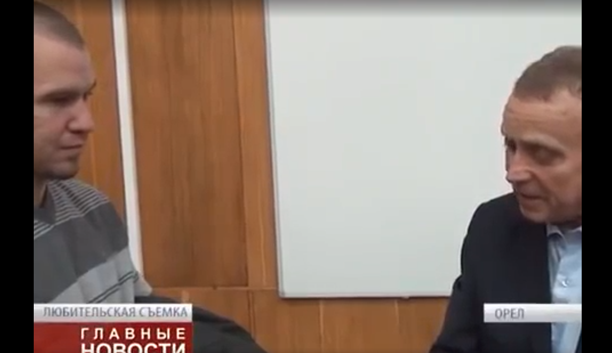 Ефимов В.А Выпуск местных новостей гор. Орёл.mp4 смотреть онлайн