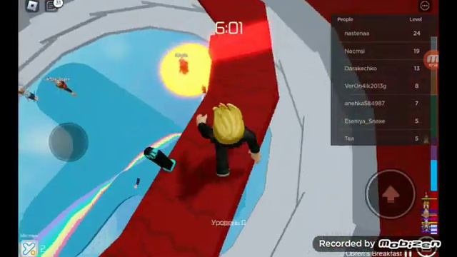 прохошу паркур самый присамый сложный паркур смотреть онлайн