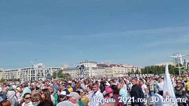 праздник "день города" смотреть онлайн