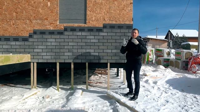 Фасадная плитка Hauberk. Особенности плитки Hauberk - СК "КРЕПОСТЬ" смотреть онлайн