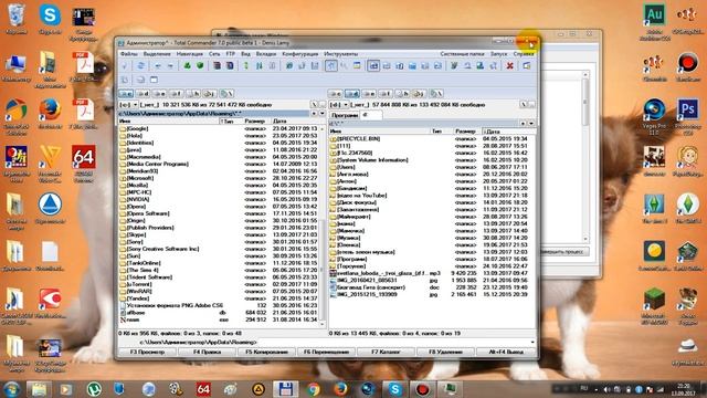 svchost.exe грузит процессор. Удаляем вирус. смотреть онлайн