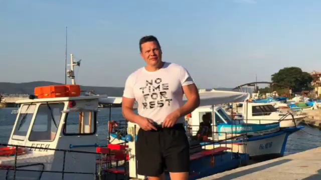 Август 2019 Болгария смотреть онлайн