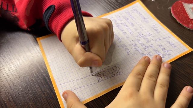 Открываем АДВЕНТ календарь, 14 день декабря смотреть онлайн