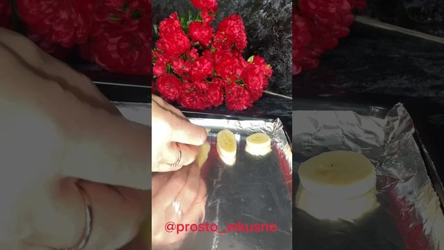 Банановые чипсы в духовке #рецепт #рецепты #кулинария #чипсы #банан #блюдаизбанана