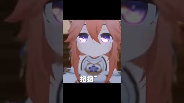 Genshin Impact Animation Yae Miko смотреть онлайн