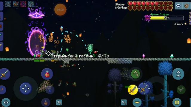 Играю с Nightmar4ik Team в Terraria [№3] смотреть онлайн