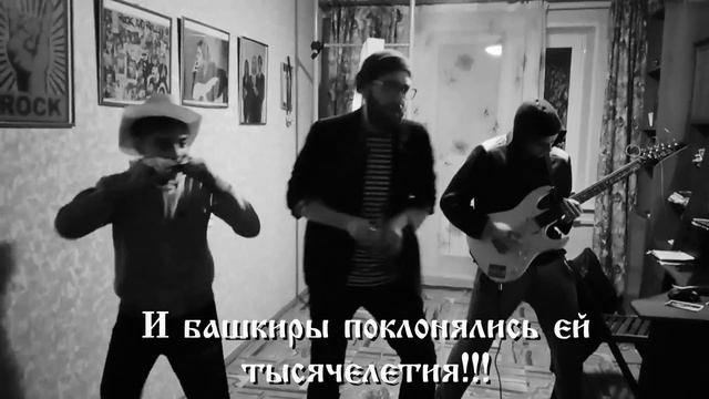 Тоталитарные Трусы (Preview №1) смотреть онлайн