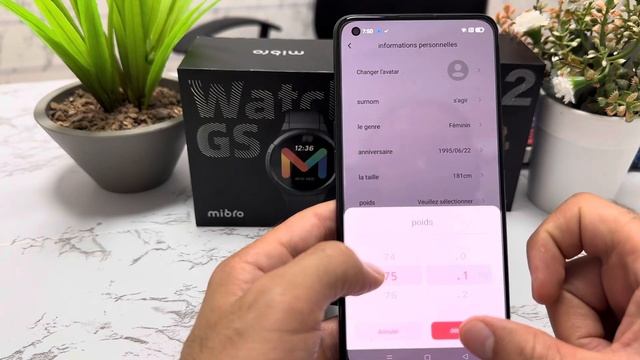 طريقة ربط ساعات Mibro Watch مع الهاتف смотреть онлайн