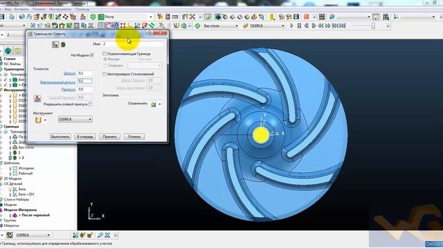 Границы Powermill расширенный урок смотреть онлайн