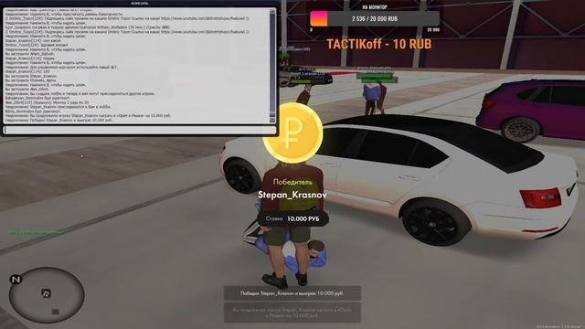 Мта провинция #6 Празднуем С днем рождения Дмитрия смотреть онлайн