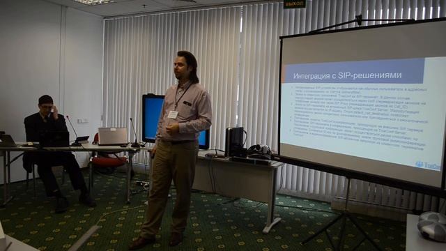 UDP Multicast и интеграция с SIP смотреть онлайн