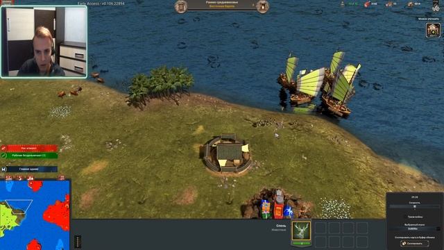 War Selection Битва стратегов #1 смотреть онлайн