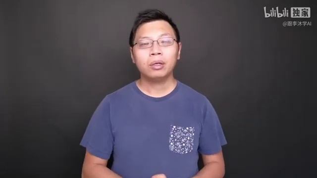 单卡、多卡 BERT、GPT2 训练性能【100亿模型计划】 смотреть онлайн