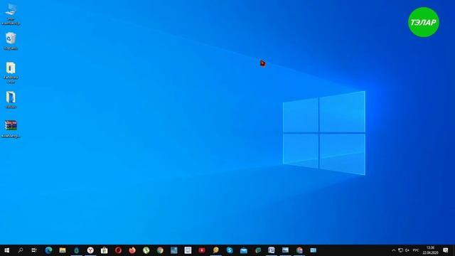 Как узнать диагональ экрана ноутбука или ПК смотреть онлайн