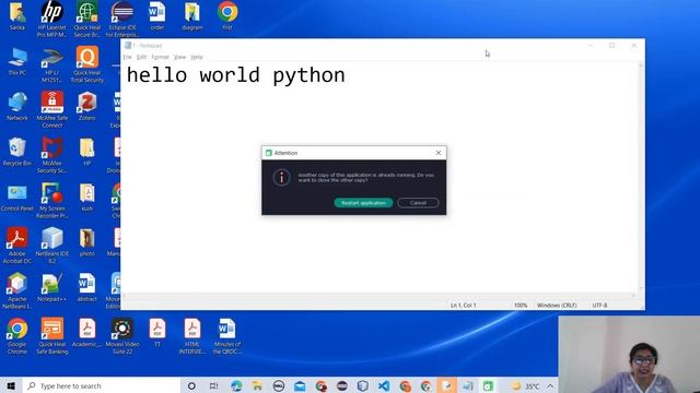 Python Print Method #1 смотреть онлайн