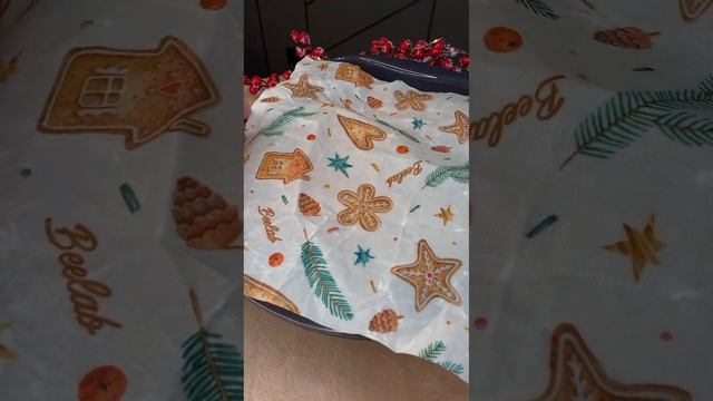 Уборка с вниманием