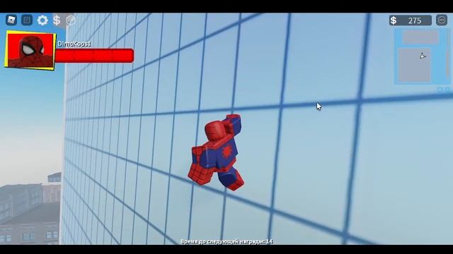 ТОП 3 ЛУЧШИХ ИГР ЧЕЛОВЕКА ПАУКА В РОБЛОКСЕ смотреть онлайн