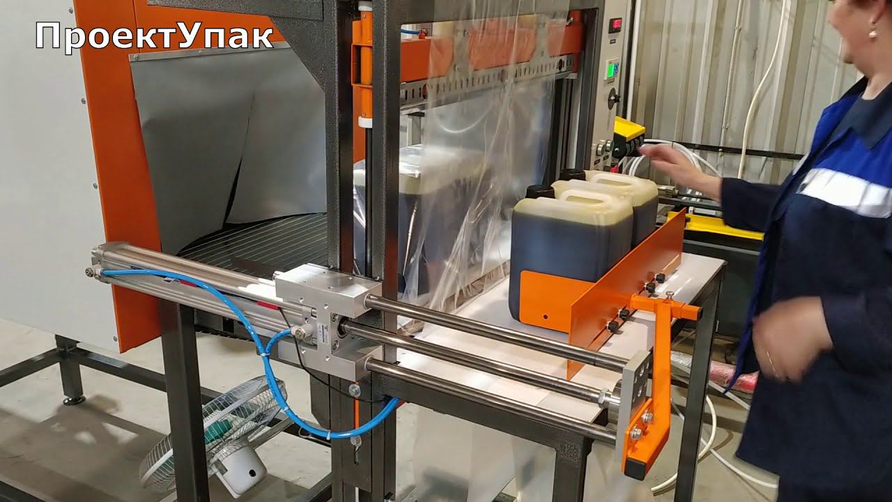 Полуавтоматическая упаковочная линия УМ-1 "Профи" смотреть онлайн