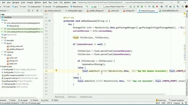 How to set app update alert dialog in android studio | Update alert dialog смотреть онлайн