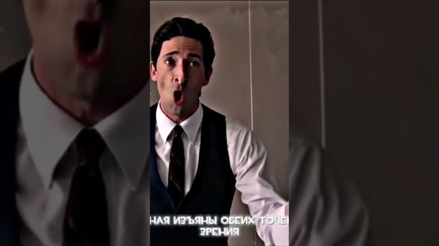 Вездесущая ассимиляция #Shorts смотреть онлайн