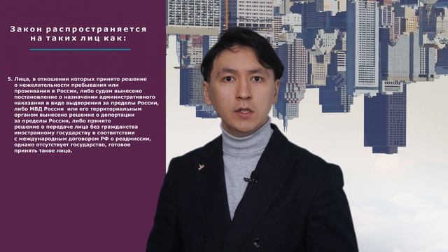 Временное удостоверение личности: кому нужно? смотреть онлайн