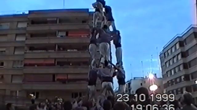 4d6 net - Associació de Veïns Muralles-Ponent - Tarragona - 23/10/1999 смотреть онлайн