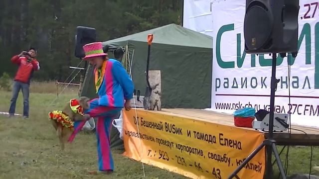 День Рождения СиБири 2014 5 смотреть онлайн