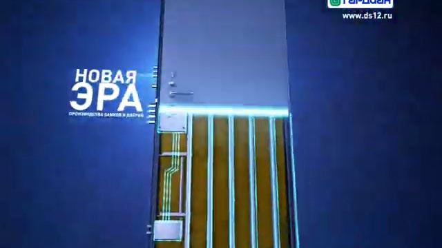 Стальные двери Гардиан 2013 смотреть онлайн