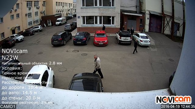 NOVIcam N22W день