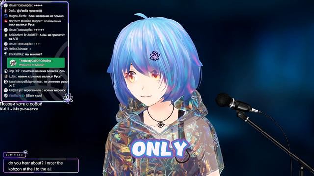 Забавные моменты с ВИТУБЕРАМИ | Лучшая подборка с Витуберами Cum | [RUS Vtuber]