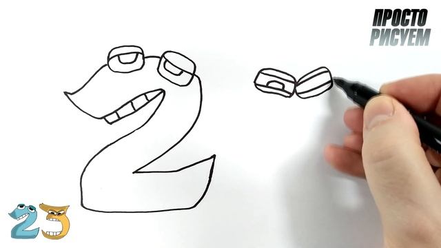Рисуем цифры ЛОР 23 смотреть онлайн