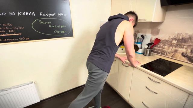 🔥ТРЕНИРОВКА НОГ С РЕЗИНОЙ 🔥 В Домашних Условиях! 53/61 смотреть онлайн