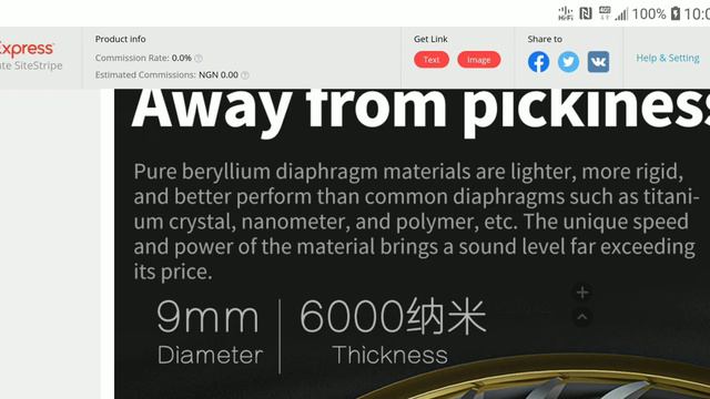 KBEAR Believe 9mm Pure Beryllium Earphone Debuts as KBEAR Flagship monster Earphone for Audiophiles смотреть онлайн