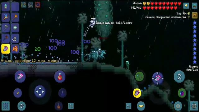 Истинный Маг |Прохождение Террарии за мага 7 часть смотреть онлайн