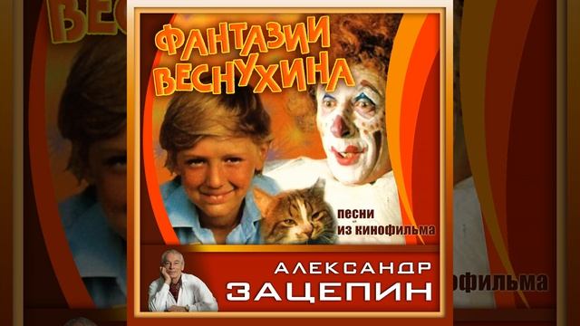 Рисуйте рисуйте смотреть онлайн