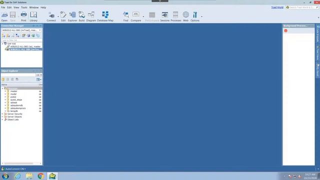 How to connect to sources in Toad for SAP Solutions смотреть онлайн