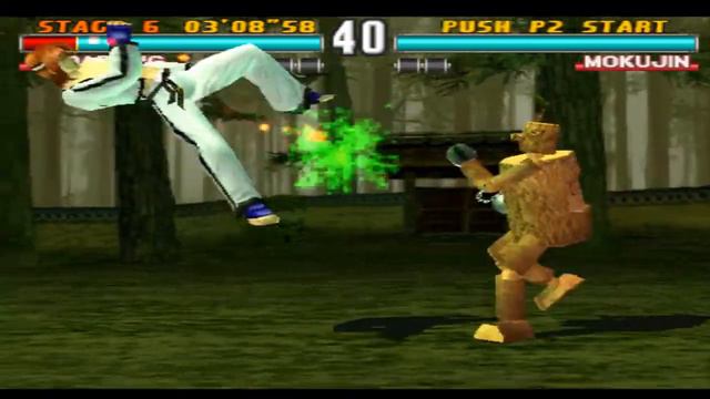 Tekken 3 - Hwoarang Arcade - Hard Difficulty смотреть онлайн