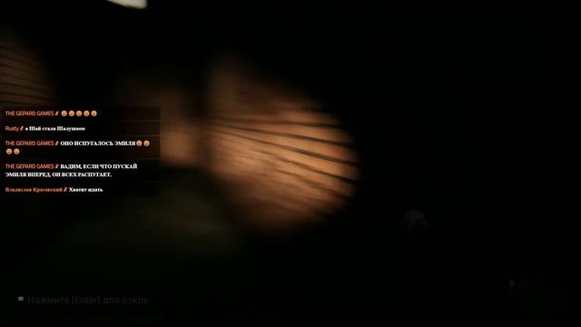 ПОПАЛИ В БЭКРУМС смотреть онлайн