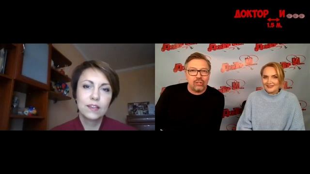 Питание в режиме самоизоляции (Елена Островская, диетолог) смотреть онлайн