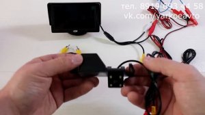 Камера заднего вида на Kia Soul