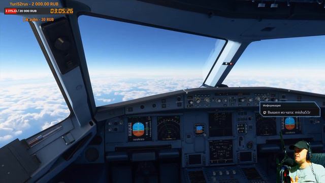 Microsoft Flight Simulator - Аэробус А 320 -- Санкт Петербург -- Сочи смотреть онлайн