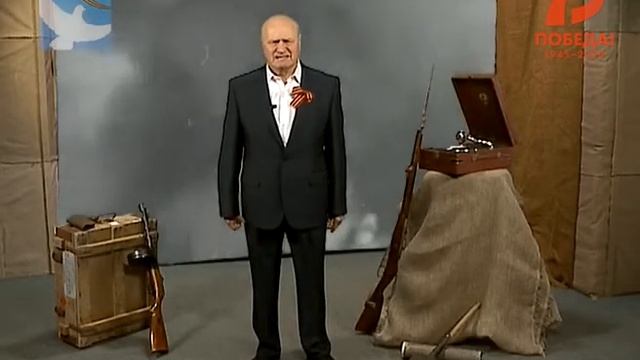 Александр Липов_"Перед атакой" смотреть онлайн