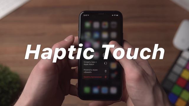 iPhone 11 Pro — Обзор спустя 3 месяца использования! смотреть онлайн