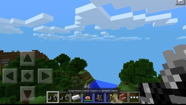 Как устанавливать скрипты и текструры на minecraft pe смотреть онлайн