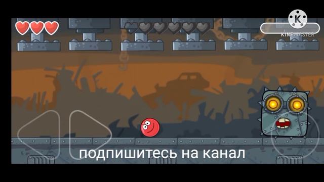 Red ball 4,чистая победа над всеми БОССАМИ под хорошую музыку смотреть онлайн