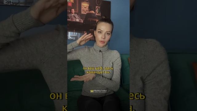 Каждый раз, когда нужно сказать работодателю, что буду увольняться, испытываю вину смотреть онлайн