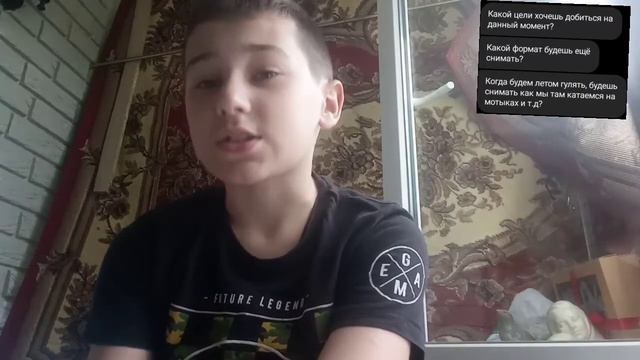 !ОТВЕТИ НА ВОПРОСИ!- КОГДА контент про СКУТЕР! смотреть онлайн
