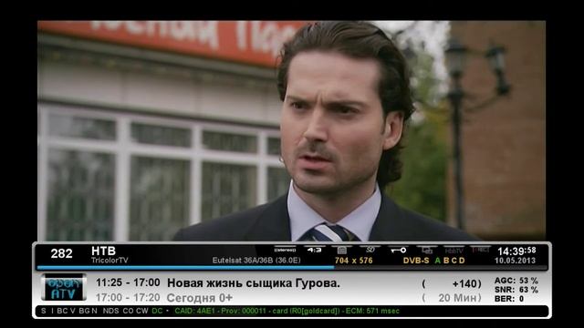 Обзор работы ресивера GI Genius на Enigma2 от www.satsis.info FullHD смотреть онлайн