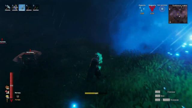 Как играется в Вальхейм в 2023 году. Обновление Туманные земли. смотреть онлайн